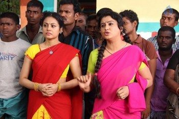 Sivappu Manithargal Tamil Movie Photos - 20 of 41