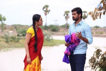 Sivappu Manithargal Tamil Movie Photos - 41 of 41