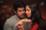 Sivatandavam Movie Stills - 36 of 32