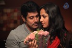 Sivatandavam Movie Stills - 15 of 32