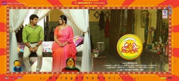 Inji Iduppazhagi Tamil Film Photos - 35 of 49