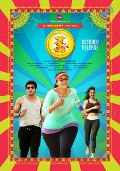 Size Zero New Photo and Poster - 1 of 2