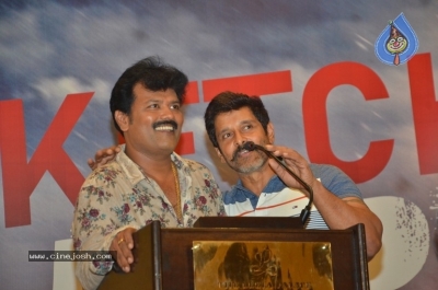 Sketch Movie Success Meet - 11 of 12