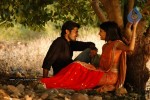 Sneha Geetham Movie Stills - 1 of 57