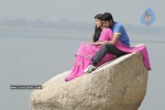 Sneha Geetham Movie Stills - 43 of 57