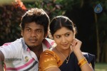 Sogusu Perundhu Tamil Movie Stills - 23 of 55