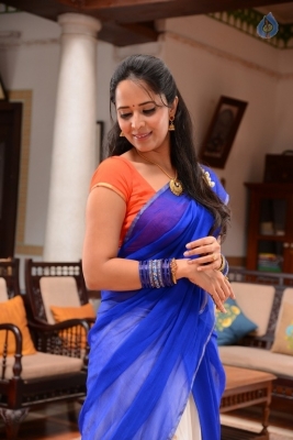 Sokkali Mainar Tamil Movie Photos - 26 of 42