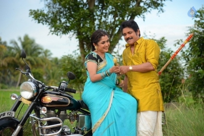 Sokkali Mainar Tamil Movie Photos - 27 of 42