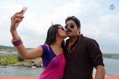 Sokkali Mainar Tamil Movie Photos - 31 of 42