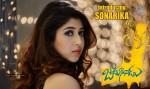 Sonarika Stills in Jadoogadu Movie - 1 of 3