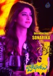 Sonarika Stills in Jadoogadu Movie - 3 of 3