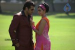 Soolam Movie Stills - 36 of 39