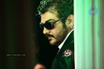 Soolam Movie Stills - 37 of 39