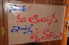 Sorry Maa Ayana Intlo Unnadu - 63 of 63