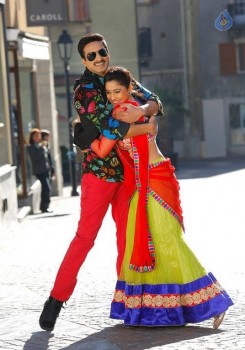 Soukyam Movie Latest Photos - 1 of 10