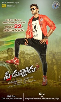 Speedunnodu Audio Posters - 4 of 4