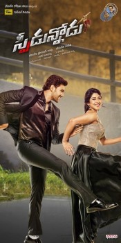 Speedunnodu Movie Photos - 12 of 50