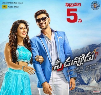 Speedunnodu Movie Photos - 18 of 50