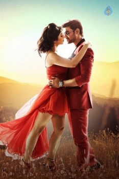 Speedunnodu Movie Photos - 29 of 50