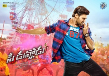 Speedunnodu New Posters - 1 of 7