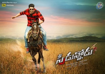 Speedunnodu New Posters - 2 of 7