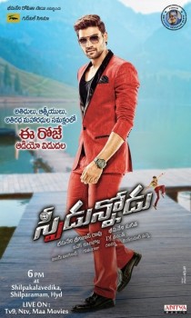 Speedunnodu New Posters - 3 of 7