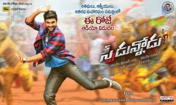 Speedunnodu New Posters - 7 of 7