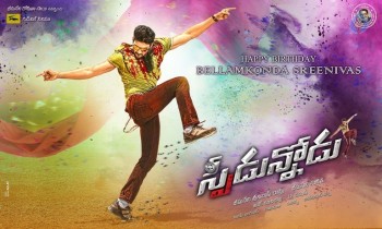 Speedunnodu Photos and Posters - 5 of 24