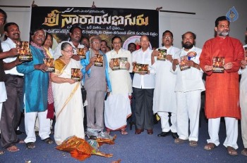 Sree Narayana Guru Movie Photos - 11 of 27