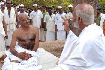 Sree Narayana Guru Movie Photos - 13 of 27