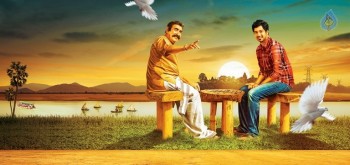 Sree Ramaraksha Photos and Posters - 4 of 8