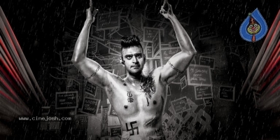 Sree Vishnu First Look From Veera Bhoga Vasantha Rayalu - 1 of 2
