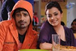 Sri Kumara Swamy Productions Movie Stills - 2 of 15