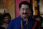 Sri Manikanta Mahimalu Movie Stills - 1 of 100