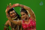 Sri Manikanta Mahimalu Movie Stills - 17 of 100
