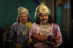 Sri Manikanta Mahimalu Movie Stills - 18 of 100