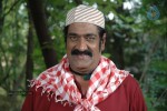 Sri Manikanta Mahimalu Movie Stills - 26 of 100