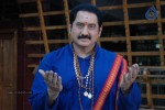 Sri Manikanta Mahimalu Movie Stills - 80 of 100