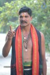Sri Manikanta Mahimalu Movie Stills - 96 of 100
