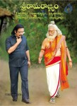 Sri Rama Rajyam Movie Stills - 6 of 17