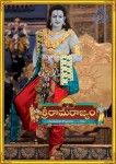 Sri Rama Rajyam Movie Wallpapers - 3 of 19