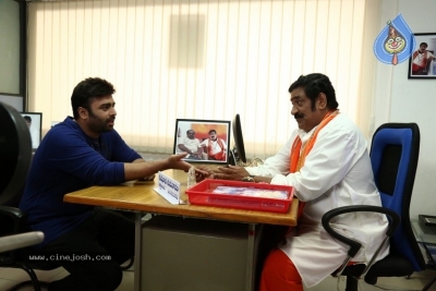 Sri Shanku Chakra Films Nara Rohit New Movie Working Stills - 29 of 52