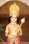 Sri Subrahmanyeswara Swamy Movie Stills - 5 of 10