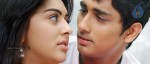 Sridhar Tamil Movie Stills - 34 of 22