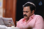 Srihari Sita Rama Films Movie Stills - 13 of 24