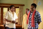 Srikanth AVM Movies Movie Stills - 7 of 27