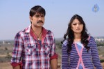 Srikanth AVM Movies Movie Stills - 40 of 27