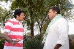 Srikanth AVM Movies Movie Stills - 23 of 27