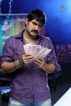 Srikanth Raja Rajeswari Pictures Movie Stills - 5 of 18