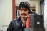 Srikanth Raja Rajeswari Pictures Movie Stills - 6 of 18